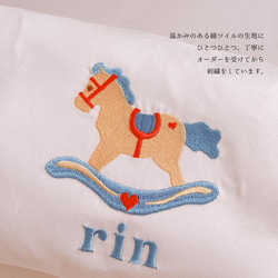 おむつポーチ【名入れ オーダー 】刺繍 お馬  ベビー 名前 出産祝い 男の子 女の子 無料ラッピング house 6枚目の画像