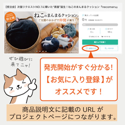 【NEW】受注制作『お正月飾り 和モダン-猫-』他にはないシンプルお洒落なお正月飾り 3枚目の画像