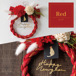 【NEW】受注制作『お正月飾り 和モダン-猫-』他にはないシンプルお洒落なお正月飾り 5枚目の画像