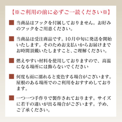 【NEW】受注制作『お正月飾り 和モダン-猫-』他にはないシンプルお洒落なお正月飾り 13枚目の画像