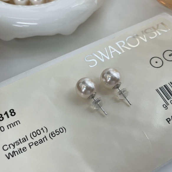 早割価格★Silver925★SWAROVSKI上品10mm大粒つやスワロフスキーパールピアスシンプル一粒真珠 2枚目の画像