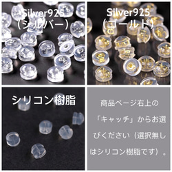 早割価格★Silver925★SWAROVSKI上品10mm大粒つやスワロフスキーパールピアスシンプル一粒真珠 7枚目の画像