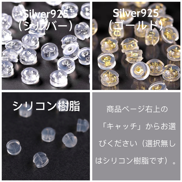 早割価格★Silver925★SWAROVSKI上品10mm大粒つやスワロフスキーパールピアスシンプル一粒真珠 7枚目の画像