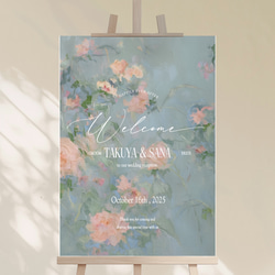 訳あり 杉丸太ニス塗り加工 ４枚セット 訳あり 杉丸太ニス塗り加工 4枚セット ウェルカムボード かあさん