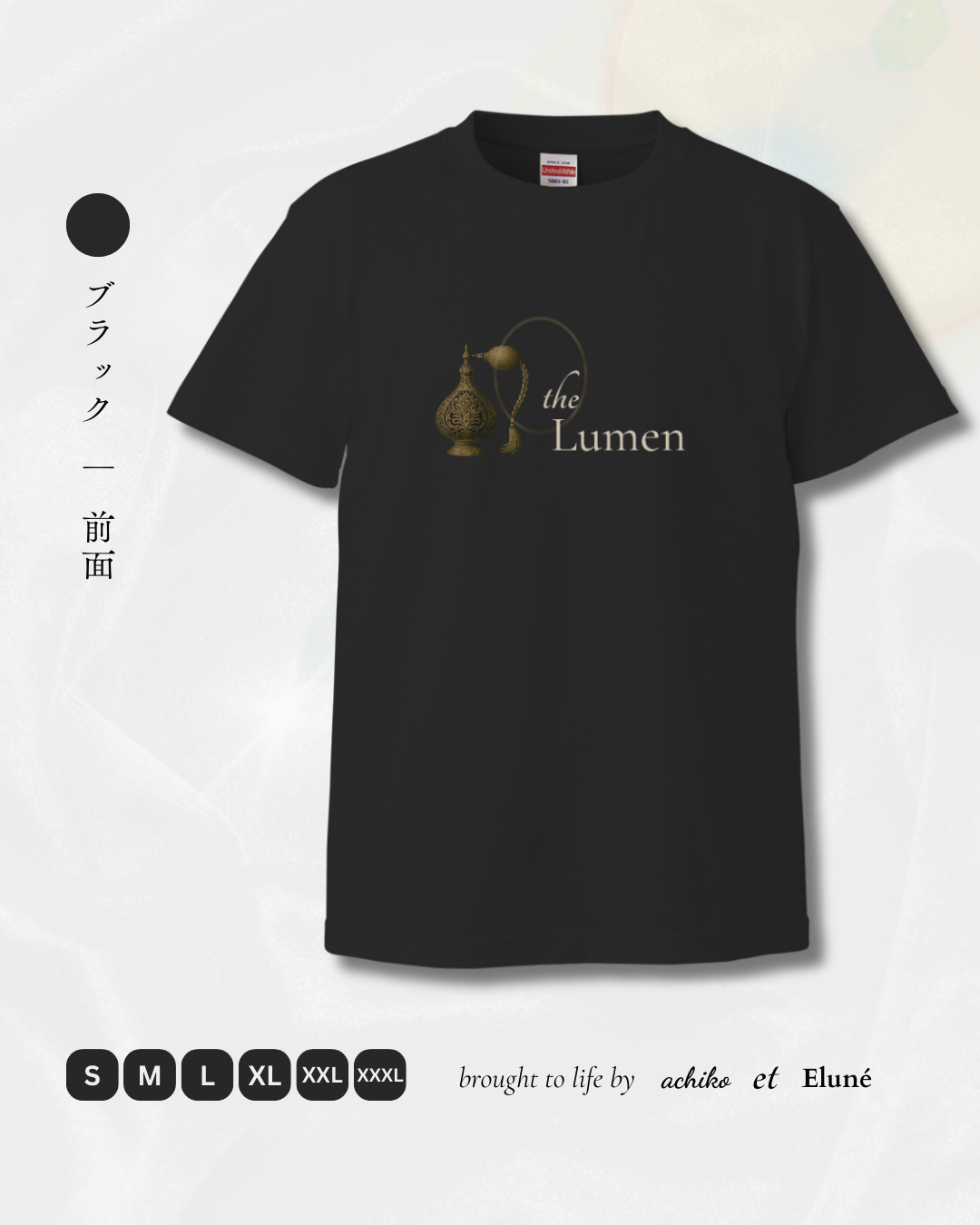 【 the Lumen 】ユニセックス　Tシャツ　ブラック