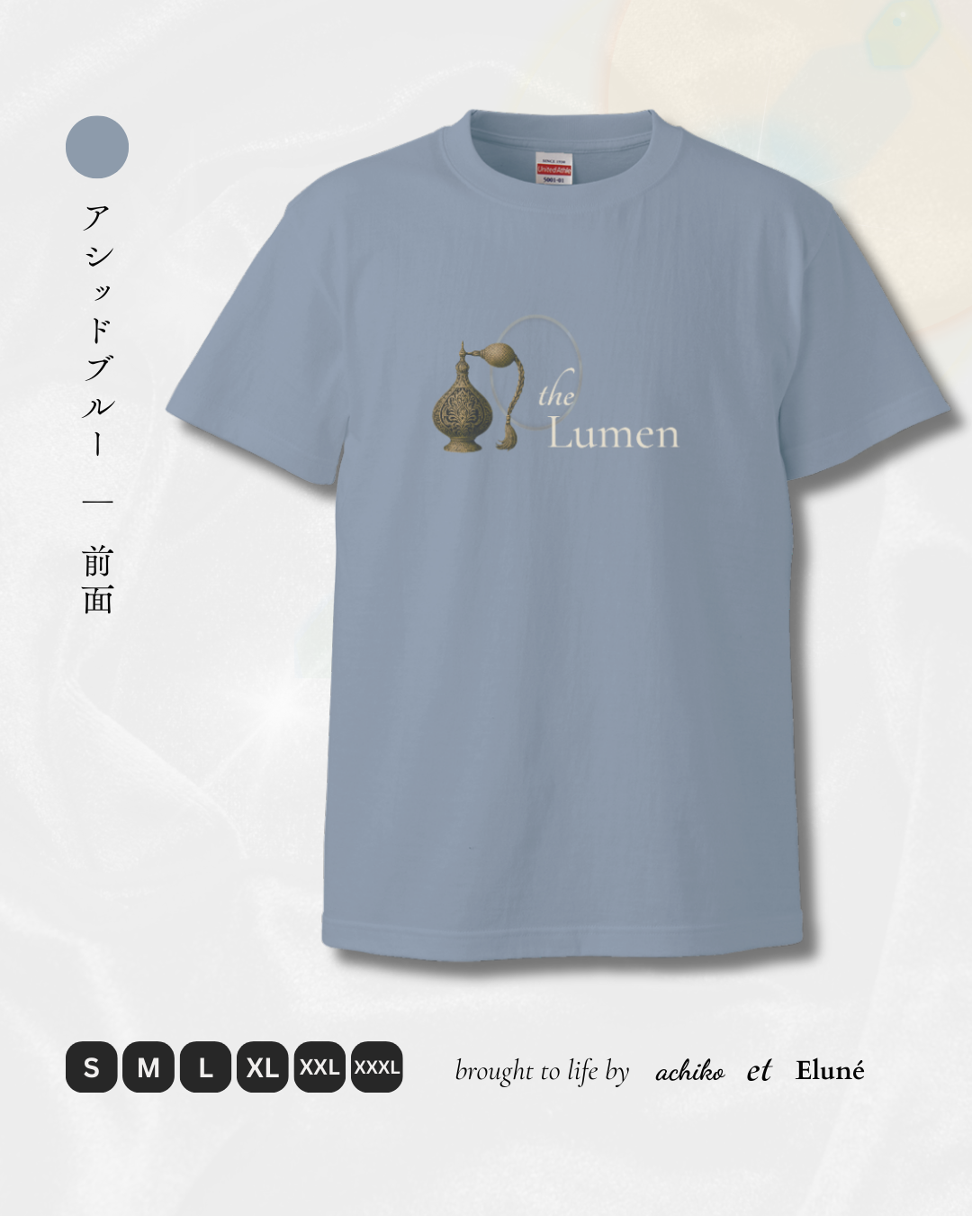 【 the Lumen 】ユニセックス　Tシャツ　アシッドブルー