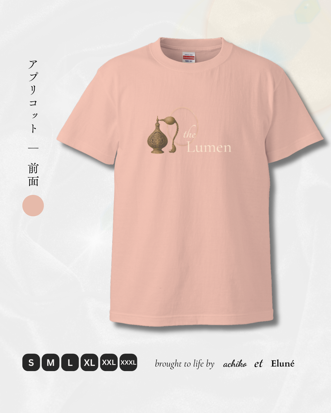 【 the Lumen 】ユニセックス　Tシャツ　アプリコット