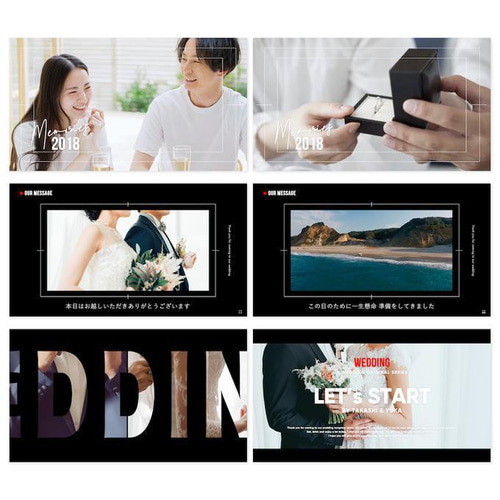 Canva】ネトフリ風オープニングムービー / 結婚式ムービー / 自作