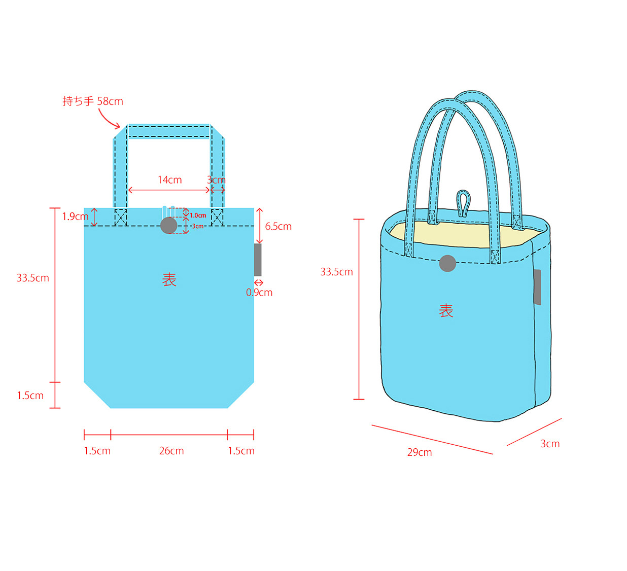 トートバッグ(オリジナルテキスタイル)   「夏ちゃんと水玉」