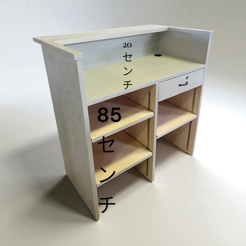 石っぽいレジカウンター 受付カウンター レジ台 机・デスク エバー