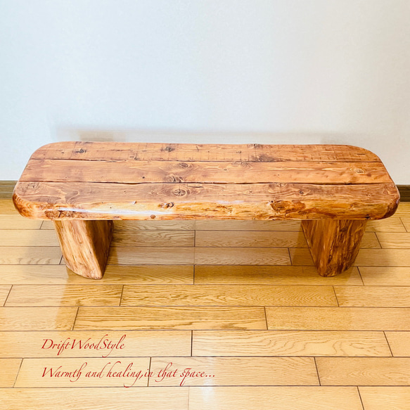流木インテリア 圧倒的な存在感を醸す流木ベンチ 一点物 長椅子 スツール 木製 北欧 角材 丸太 N4 6枚目の画像