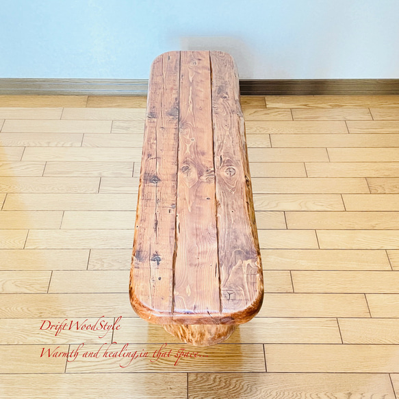 流木インテリア 圧倒的な存在感を醸す流木ベンチ 一点物 長椅子 スツール 木製 北欧 角材 丸太 N4 14枚目の画像