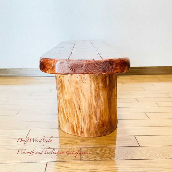流木インテリア 圧倒的な存在感を醸す流木ベンチ 一点物 長椅子 スツール 木製 北欧 角材 丸太 N4 13枚目の画像
