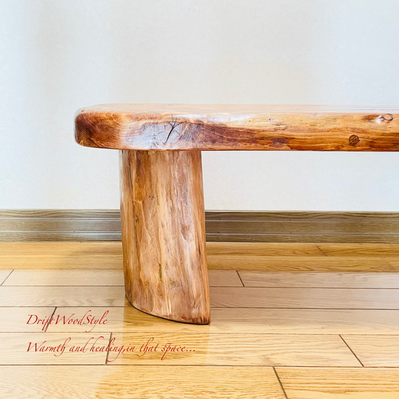 流木インテリア 圧倒的な存在感を醸す流木ベンチ 一点物 長椅子 スツール 木製 北欧 角材 丸太 N4 9枚目の画像