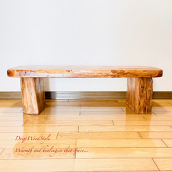 流木インテリア 圧倒的な存在感を醸す流木ベンチ 一点物 長椅子 スツール 木製 北欧 角材 丸太 N4 5枚目の画像