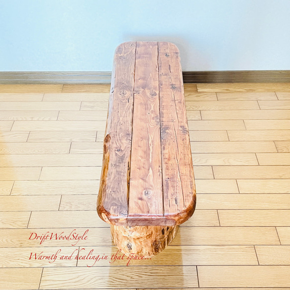 流木インテリア 圧倒的な存在感を醸す流木ベンチ 一点物 長椅子 スツール 木製 北欧 角材 丸太 N4 12枚目の画像