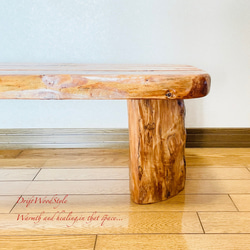 流木インテリア 圧倒的な存在感を醸す流木ベンチ 一点物 長椅子 スツール 木製 北欧 角材 丸太 N4 10枚目の画像