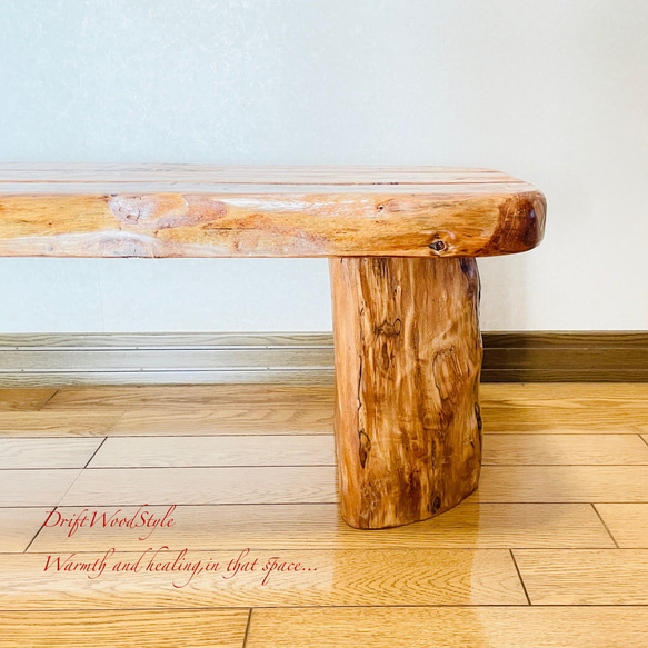 流木インテリア 圧倒的な存在感を醸す流木ベンチ 一点物 長椅子 スツール 木製 北欧 角材 丸太 N4 10枚目の画像