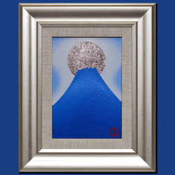 超希少◇がんどうあつし1998肉筆絵画過去の実験作品『風景