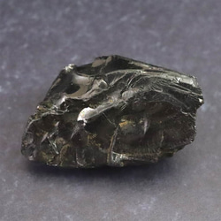 奈良県天川村 五代松鉱山 レモン水晶 4.0g #45676 天然石 榎本通商