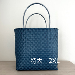 d6b355305d35a3b32a34d15e6bf7df