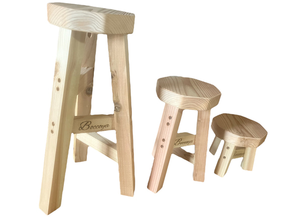 腰掛け三兄弟！(杉で作ったスツール) 椅子（チェアー）・スツール