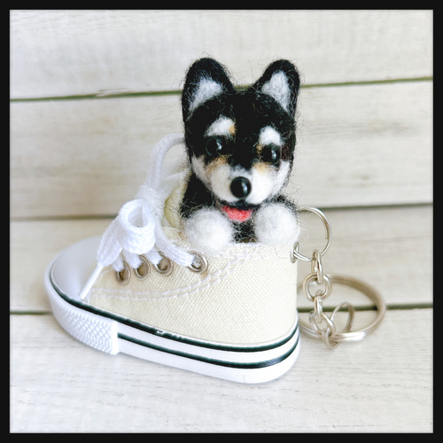 柴犬　羊毛　羊毛フェルト　ハンドメイド　黒柴　キーホルダー　ウォールインテリア 柴犬 羊毛 羊毛フェルト ハンドメイド 黒柴 キーホルダー 羊毛