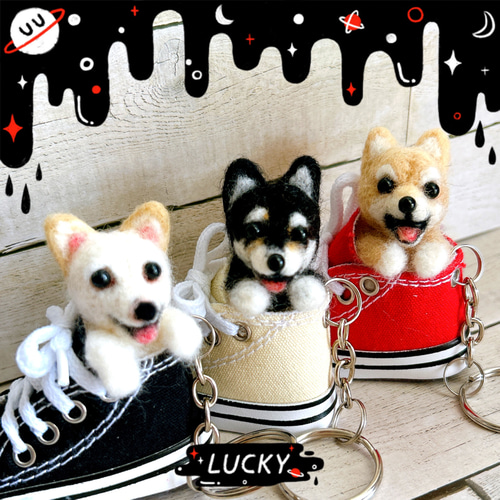 羊毛フェルト 柴犬 黒柴 キーホルダー 置き物 プレゼント マスコット