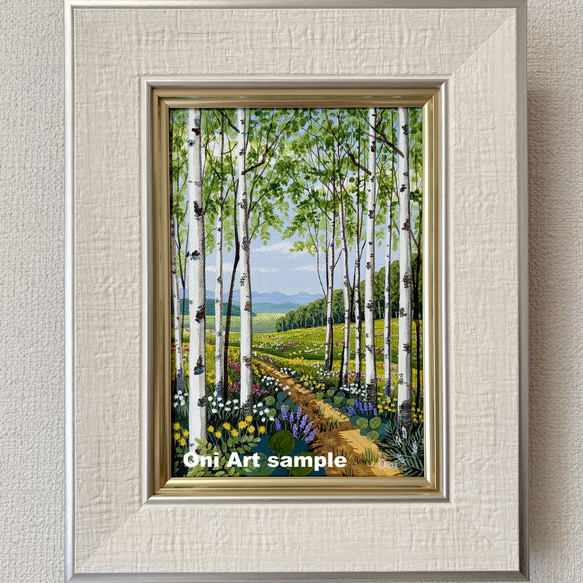アクリル画　原画　「白樺の小道02」額縁付き　SMサイズ　風景画 白樺の小道02」アクリル画 原画 額縁付 キャンバス SMサイズ