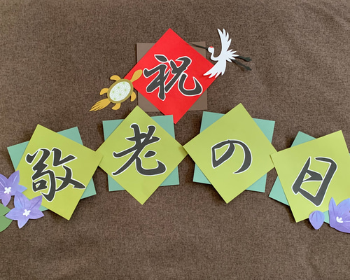 045550998b9f772dcd5c9fed19fc1a