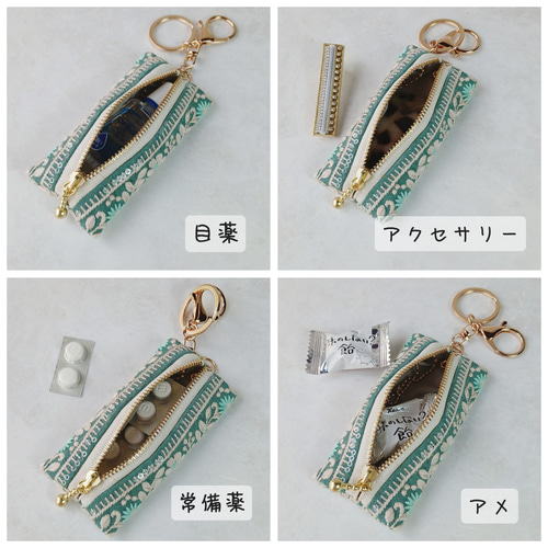 リップポーチ　ポーチ　ミニポーチ　インド刺繍　リボン　グリーン　1108-2 リップポーチ ポーチ ミニポーチ インド刺繍 リボン グリーン 1108-2