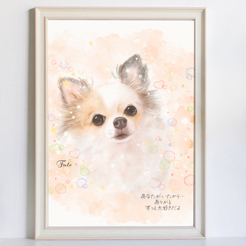 ペット似顔絵【A4】犬の絵 猫の絵 うちの子 イラスト オーダー