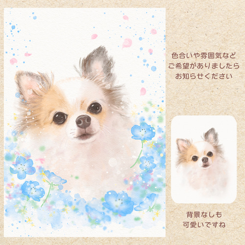 ペット似顔絵【A4】犬の絵 猫の絵 うちの子 イラスト オーダー