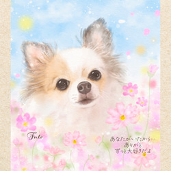 ペット似顔絵【A4】犬の絵 猫の絵 うちの子 イラスト オーダー