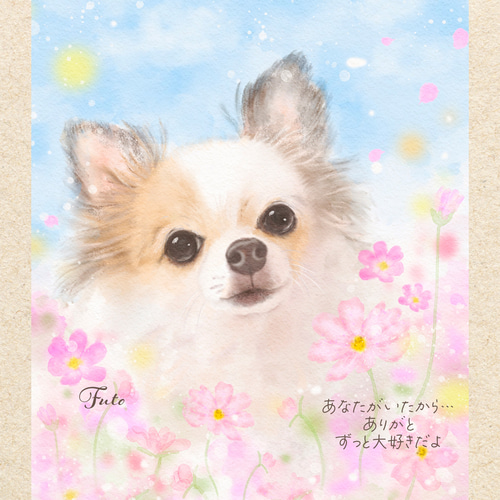 ペット似顔絵【A4】犬の絵 猫の絵 うちの子 イラスト オーダー