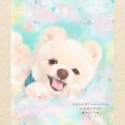 ペット似顔絵【A4】 犬の絵 うちの子 イラスト オーダー イラスト 染矢