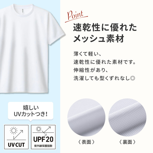 新商品】推し活 Tシャツ プリントTシャツ ワンポイント シンプル