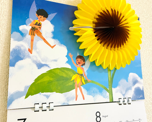 c1be20b722d95b82f7ea09c93780d8