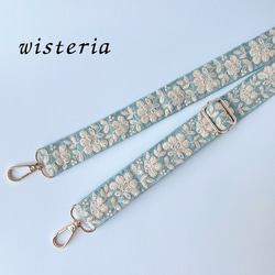 青（ブルー） ネックストラップ の人気通販｜Creema(クリーマ) 国内