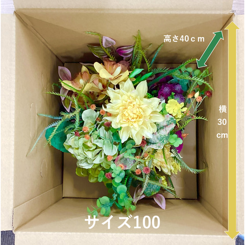 ハンドメイド 手作り作品　フラワーアレンジメント　造花 カーネーションと蘭の可愛いアレンジ ピンク フラワーアレンジ 高級