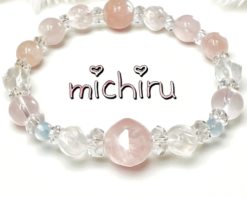 インナーチャイルドを癒したい方に〜ローズクォーツ　パワーストーンブレスレット 631cc254da5211ebd866d8238e0a37