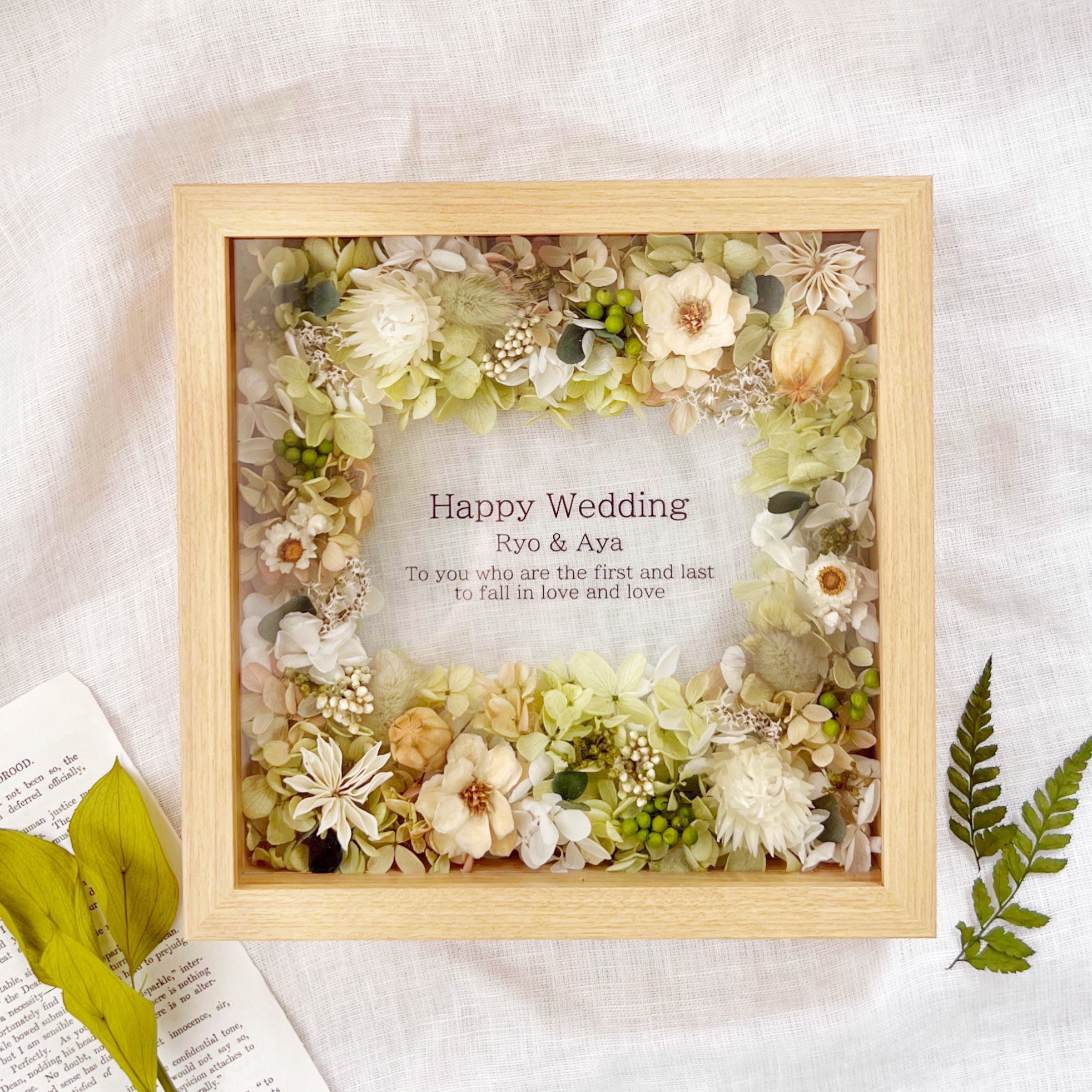 写真も飾れる＊木製ガラスフォトフレーム花畑　1007 グリーン　ドライフラワー　両親贈呈　子育て感謝状