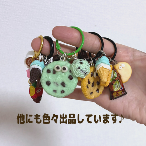 じゃらじゃらキーホルダー フェイクスイーツ 食品サンプル