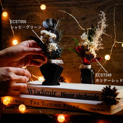 【50%OFF】限定ヴィンテージ小瓶とドライフラワーの3点セット 19枚目の画像