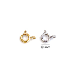 ess25【10個入り】直径約5mm / 太さ約1mm ヒキワ金具（引き輪）18KGP アクセサリー用留め具 9枚目の画像