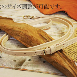 nonさま ２つ折り ステッチレザーショルダー ハンドメイド 姫路レザー 牛ヌメタンロー 3枚目の画像
