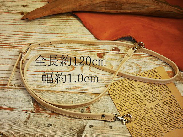 nonさま ２つ折り ステッチレザーショルダー ハンドメイド 姫路レザー 牛ヌメタンロー 4枚目の画像