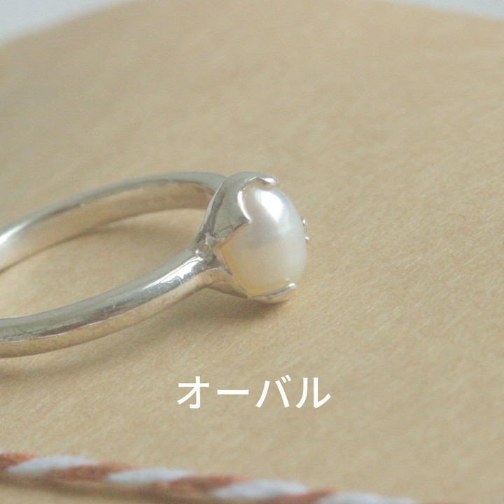 オーバル  /  バロック真珠 シルバーリング