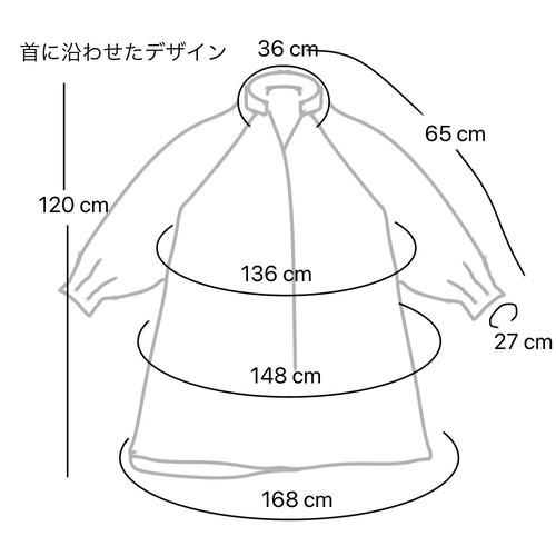 大島紬　リメイクバルーンワンピース セール！大島紬 リメイクバルーンワンピース - メルカリ