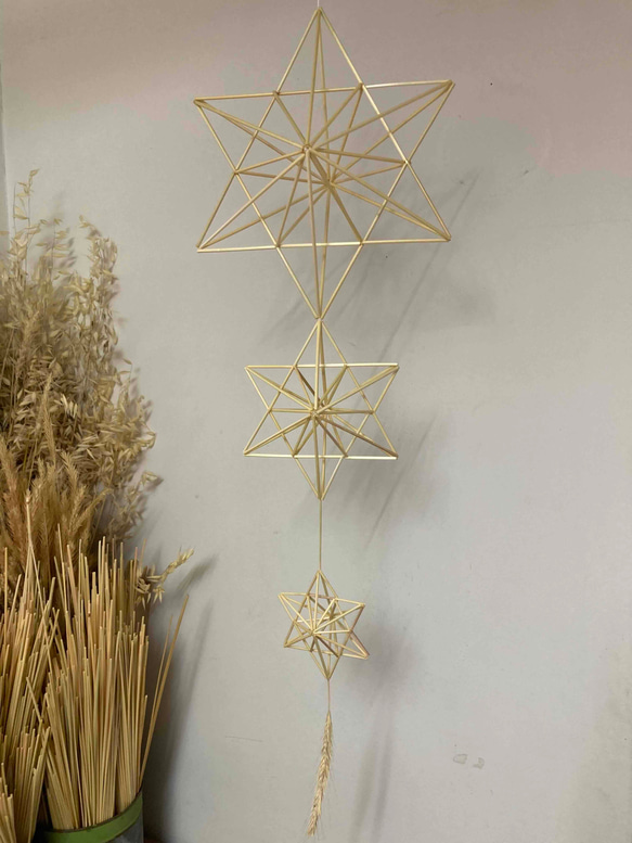 ヒンメリ：ライ麦で作る3つの星(六芒星/大中小 糸針付き） その他